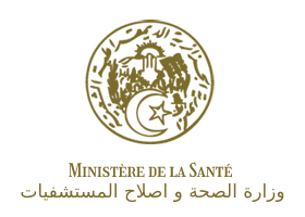 Logo - Client - Ministere de la sante - hopitaux- Algerie
